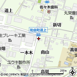 愛知県豊田市和会町新切64周辺の地図