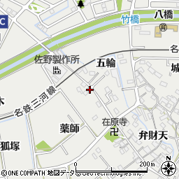 愛知県知立市八橋町五輪26周辺の地図