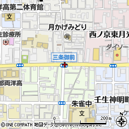 三条御前 京都市 地点名 の住所 地図 マピオン電話帳