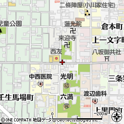 京都府京都市中京区上瓦町周辺の地図