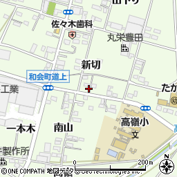 愛知県豊田市和会町新切23-1周辺の地図