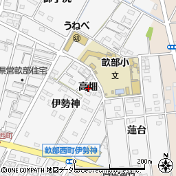 愛知県豊田市畝部西町高畑周辺の地図