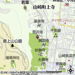 恩沢寺周辺の地図