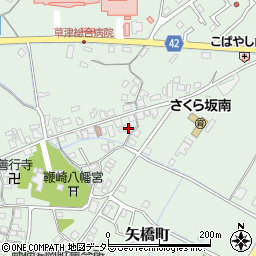 滋賀県草津市矢橋町1493周辺の地図