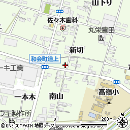 愛知県豊田市和会町新切78周辺の地図