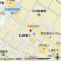 甲賀警察石部交番周辺の地図