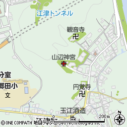 山辺神宮周辺の地図