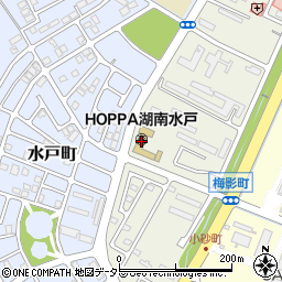 ＨＯＰＰＡ湖南水戸周辺の地図