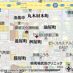 黒崎社会保険労務士事務所周辺の地図