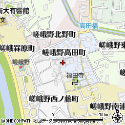 京都府京都市右京区嵯峨野高田町20周辺の地図