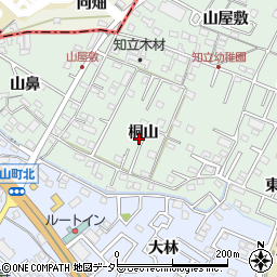 愛知県知立市山屋敷町桐山周辺の地図