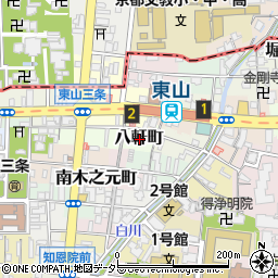 京都府京都市東山区八軒町周辺の地図