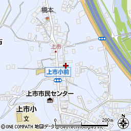 岡山県新見市上市367周辺の地図