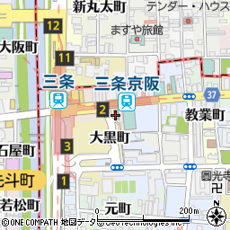 京都市交通局　地下鉄三条京阪駅周辺の地図