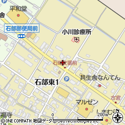 大継時計電気店周辺の地図