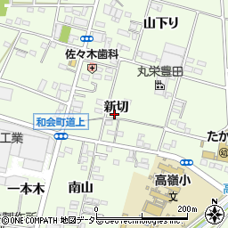 愛知県豊田市和会町新切22周辺の地図