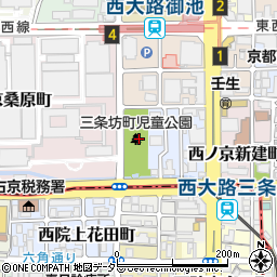 三条坊町公園周辺の地図