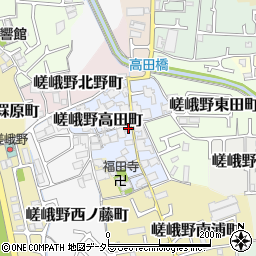 京都府京都市右京区嵯峨野高田町27周辺の地図