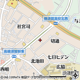 愛知県東海市高横須賀町（切通）周辺の地図