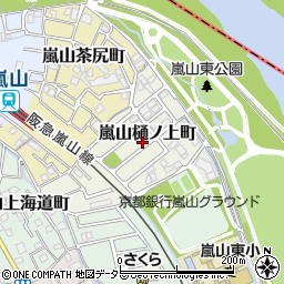 京都府京都市西京区嵐山樋ノ上町18-30周辺の地図