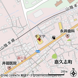 株式会社キヌヤ江津店周辺の地図