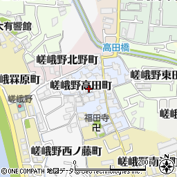 京都府京都市右京区嵯峨野高田町35周辺の地図