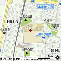 豊田市立上郷中学校周辺の地図