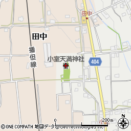 小室天満神社周辺の地図