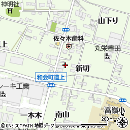 愛知県豊田市和会町新切67周辺の地図
