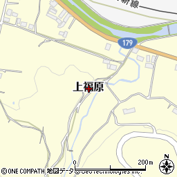 岡山県美作市上福原周辺の地図