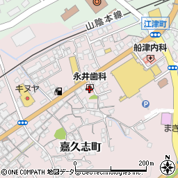 永井歯科周辺の地図