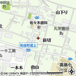 愛知県豊田市和会町新切67-1周辺の地図