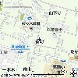 愛知県豊田市和会町新切25周辺の地図