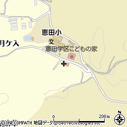 岡崎市役所学区市民ホーム　恵田学区市民ホーム周辺の地図