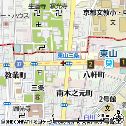 京都府京都市東山区西海子町周辺の地図