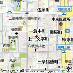 京都府京都市中京区上一文字町周辺の地図