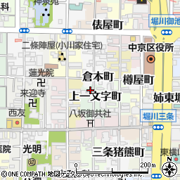 京都府京都市中京区上一文字町周辺の地図
