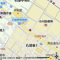 滋賀県湖南市石部東2丁目1-28周辺の地図