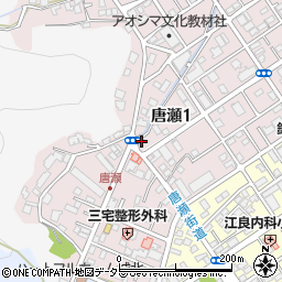 江華園周辺の地図