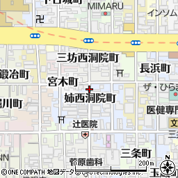 京都府京都市中京区姉西洞院町周辺の地図