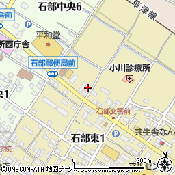 滋賀県湖南市石部東2丁目1-25周辺の地図