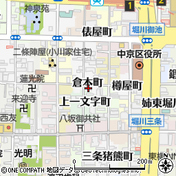 京都府京都市中京区倉本町281周辺の地図