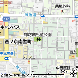 姉坊城公園周辺の地図