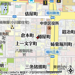 京都府京都市中京区姉猪熊町337周辺の地図