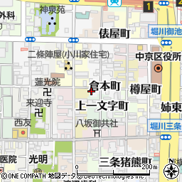 京都府京都市中京区倉本町264周辺の地図