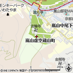 京都府京都市西京区嵐山虚空蔵山町周辺の地図