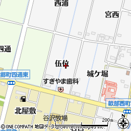 愛知県豊田市畝部西町伍位周辺の地図