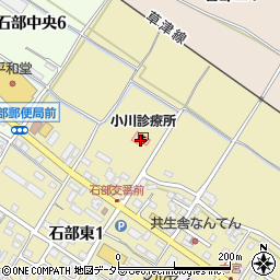 小川診療所周辺の地図