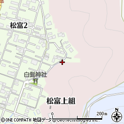 静岡県静岡市葵区松富上組914周辺の地図