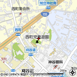愛知県知立市西町西9周辺の地図